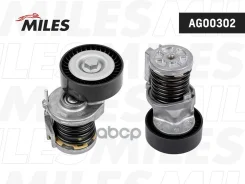 ���������� ���������� �����, � ����� Miles ���. AG00302 AG00302 Miles AG00302 ����