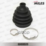 ������� ����� KIA Cerato 04- ���. Miles ���. GD00020 GD00020 ����
