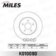 ���� ��������� ������ Miles ���. K010090 K010090 Miles K010090 ����