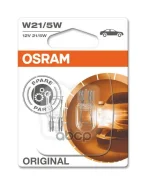 ����, ������ 7515-2BL �������� ���� W21/5W 12V 21/5W W3x16q Original LINE �������� ������������ �/� (���) 2��. (1�-�) Osram ���. 7515-02B 751502B Osra...