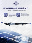 ����� ������� Geely Emgrand X7 [1014012254] 1014012254 ����
