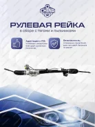 ����� ������� Infiniti FX45/35 [49001CG100] 49001CG100 ����
