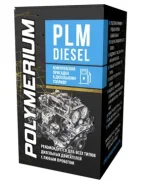 �������� � ������� POLYMERIUM PLM Diesel 150 ml ����