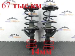 ������ Honda Civic 51602S6AN34 EU1, �������� ����� 51602S6AN34 ����