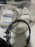 ������ ��� �������� ������ ����� 3 �������� Haima HA00-43-78YM1A HA004378YM1A ����