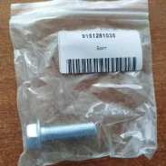Toyota 9151281035 ���� ��������� 9151281035 ����
