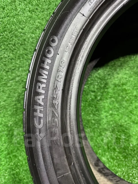 Charmhoo CH01 Touring. ������, 2023 ���, �/�, ����� 10 % ����