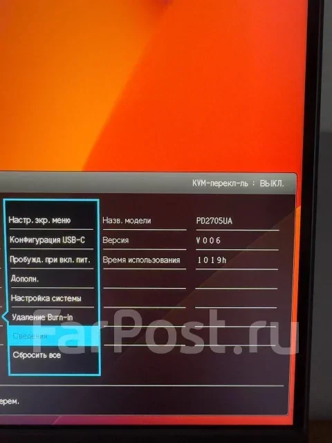BenQ. 27" ����