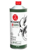 Ichiro
