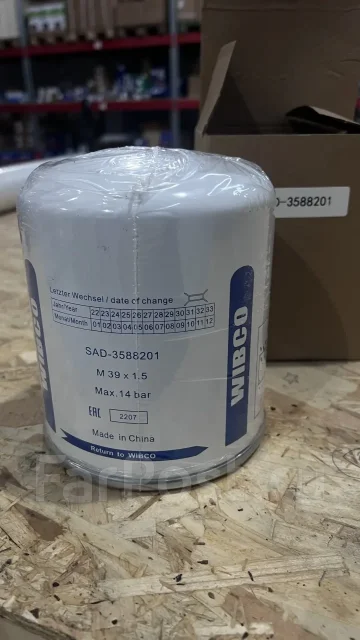 ������ ��������������� 4324100202 4324100202 ����