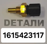 ������ ����������� 1615423117 1615423117 1615423117 ����