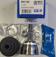 ���� 841152 841152 ����