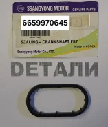��������� ��������������� 6659970645 6659970645 ����