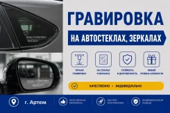 ���������� �� �����������, �������� ����