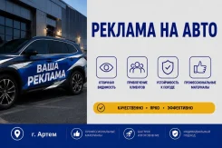 ������� �� ����, ������� ����