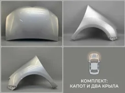 ������� Renault Logan 2 651002659R 651002659R ����