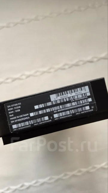 Samsung Galaxy Z Fold5. �/�, 256 ��, 3G, 4G LTE, 5G, Dual-SIM ����