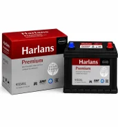 Harlans. 85��.�., D26, 650��., ��������, ������������ ����� ����