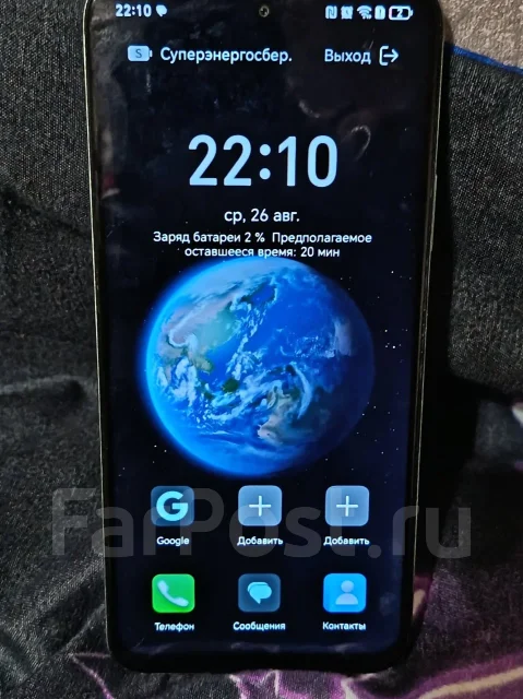Honor X7c. �/�, 128 ��, 3G, 4G LTE, ������� ������� ����