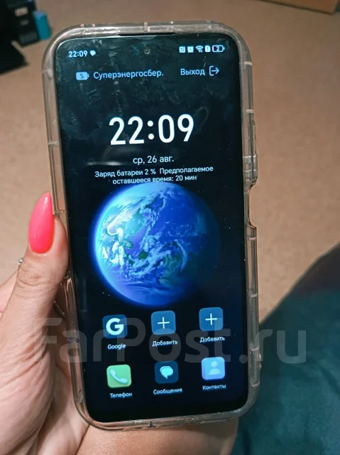 Honor X7c. �/�, 128 ��, 3G, 4G LTE, ������� ������� ����