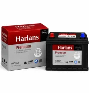 Harlans. 85��.�., D26, 650��., ������, ������������ ����� ����