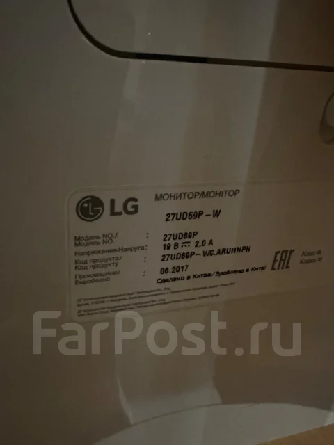 LG. 27", ���������� �� (LCD, LED, QLED) ����