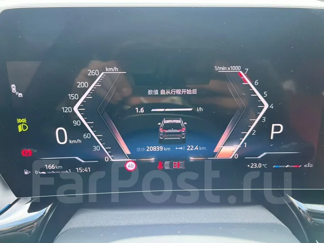 BMW X1. �������, ��������, 1.5 (150��.�.), ������, 20����. ��, �/�. ��� ����� �� ������������ ����