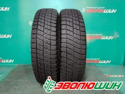 Bridgestone Ice Partner