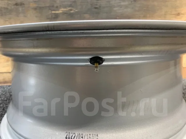 Bridgestone Eco Forme