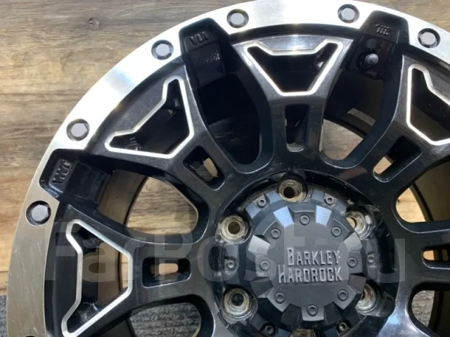 Hot Stuff Barkley Hardrock