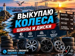 ����� ����� ������, �����, ����! ������� ������, ����� ����� ����