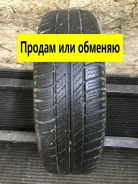 Michelin Energy