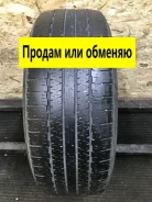 Triangle TR257