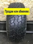 Sailun Terramax A/T