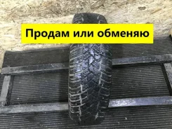 ��� �-512