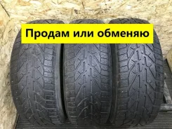 Kormoran SUV Snow