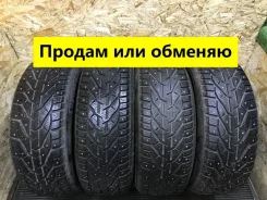 Kormoran SUV Stud