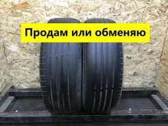 Giti GitiComfort 221