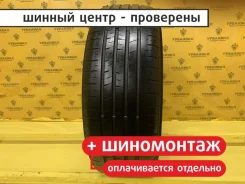 Compasal Blazer HP