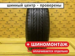 Bridgestone Turanza ER-50 S&S AQ
