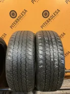 Kapsen PracticalMax H/T RS27