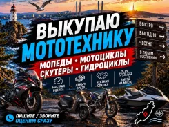 ������� ����� �����������: ������, ��������, ����������! �����! ����
