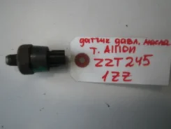 ������ �������� ����� Toyota Allion 8353028020 ZZT245 1ZZFE 8353028020 ����