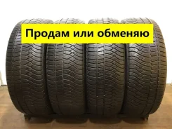 BFGoodrich Urban Terrain T/A