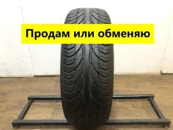 Uniroyal RainExpert 3