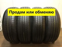Dunlop Le Mans A4