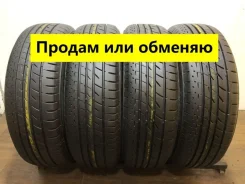 Bridgestone Playz PX-RV