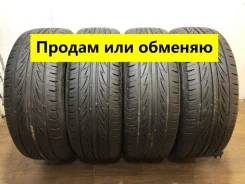 Bridgestone Techno Sports