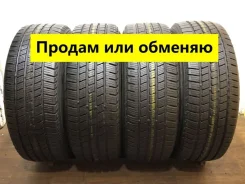 Kumho Crugen HT51