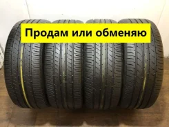 Toyo NanoEnergy 3 Plus